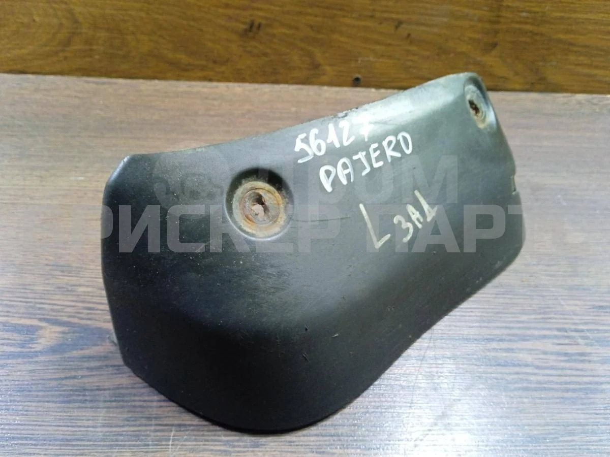 Брызговик задний Митсубиси Паджеро/Монтеро 4 (V90/V80)