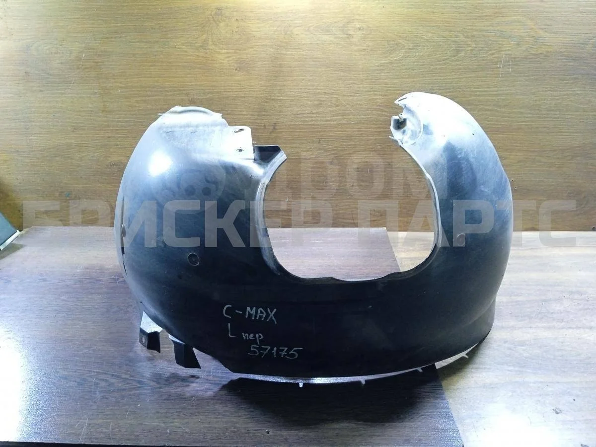 Локер передний лев. Форд Ц-макс 1  Mk1 C214