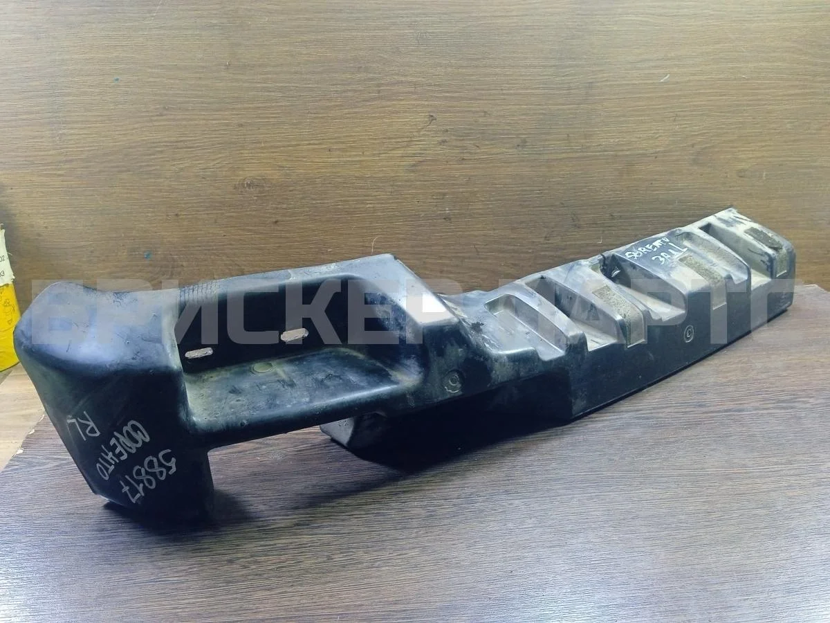 Усилитель бампера(зад) Киа Соренто 1 серия BL