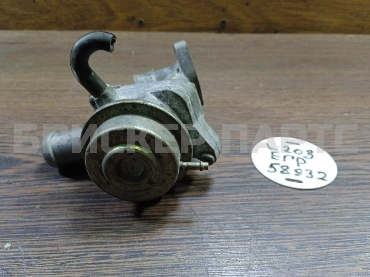 Клапан ЕГР Mercedes (Мерседес) Ц-класс W203