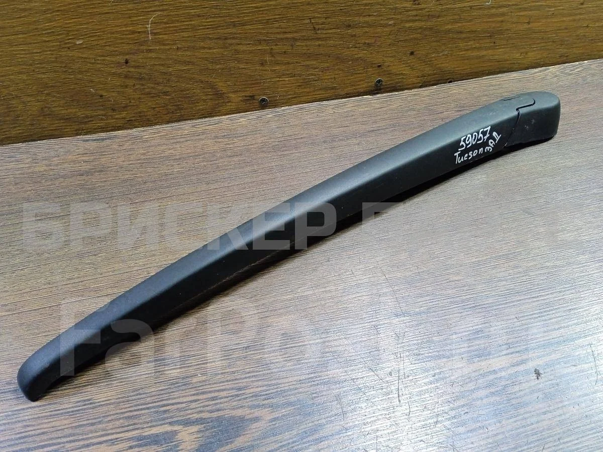 Поводок дворника задний Хендай Туссан I  JM