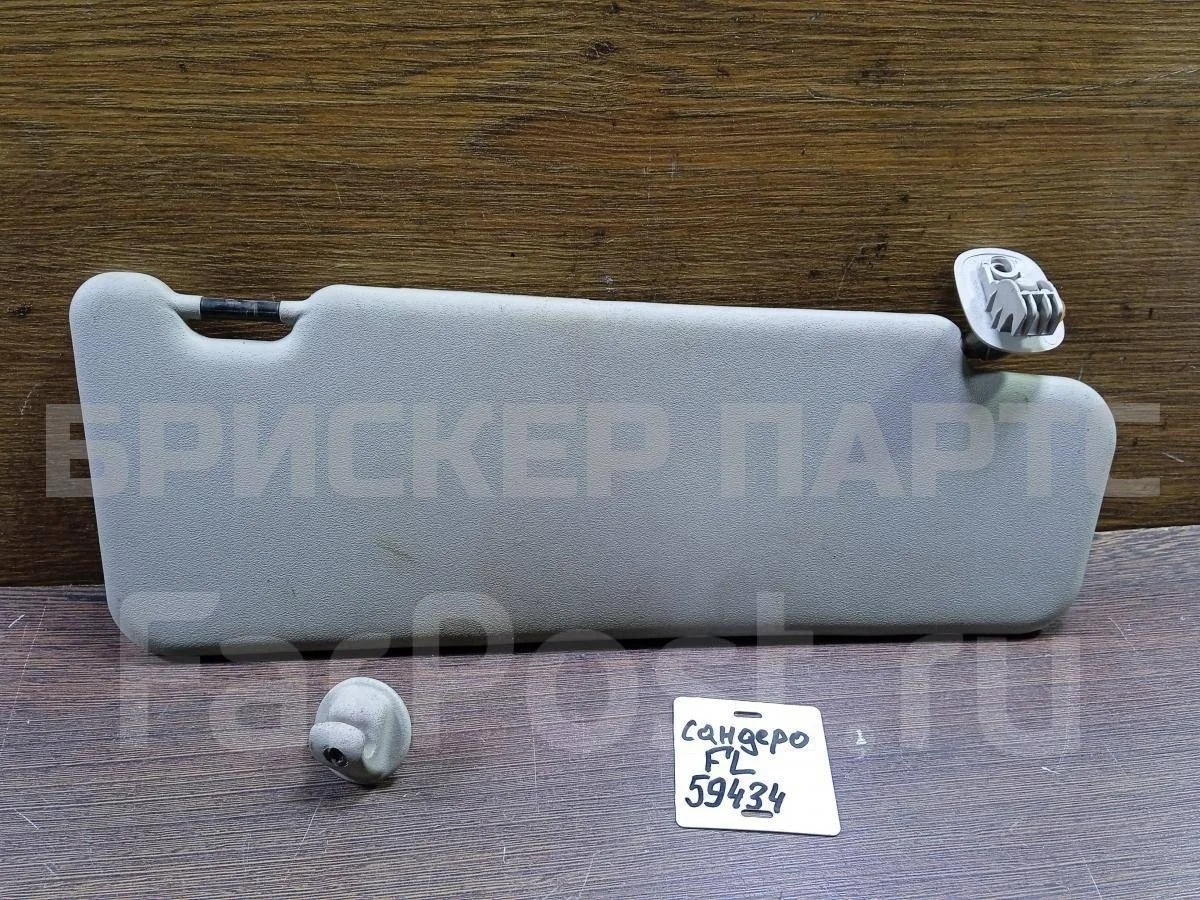 Козырек водительский Рено Сандеро 1