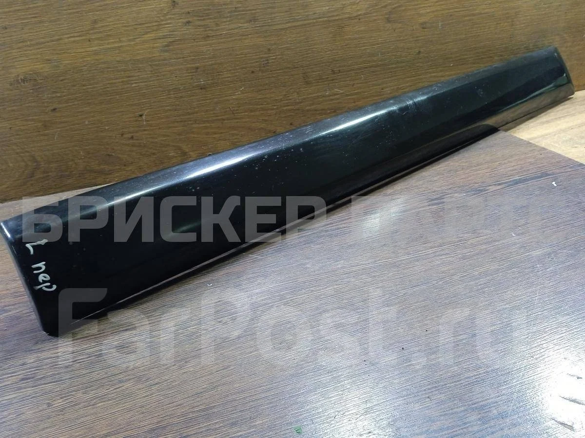 Молдинг двери пер лев Рено Сандеро 1