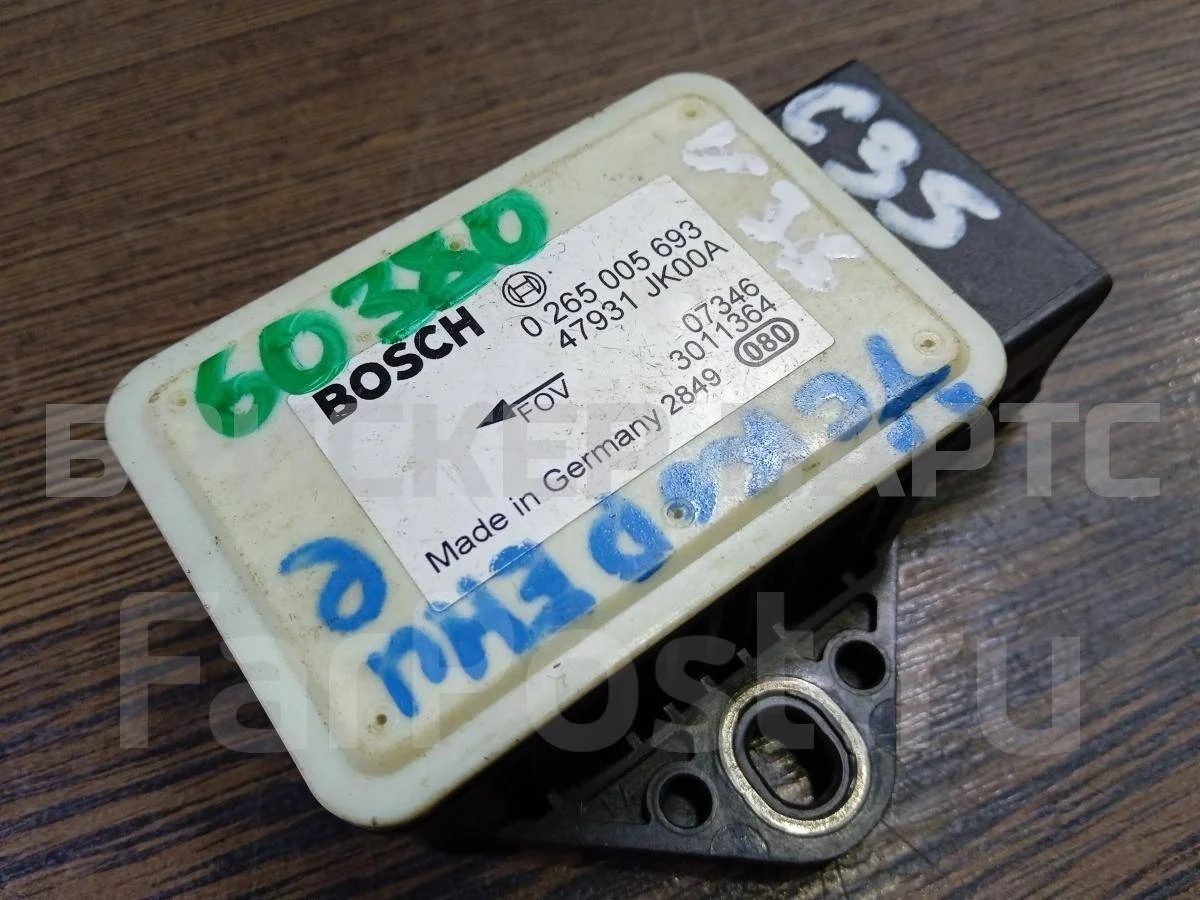 Датчик ускорения Инфинити G 4  V36