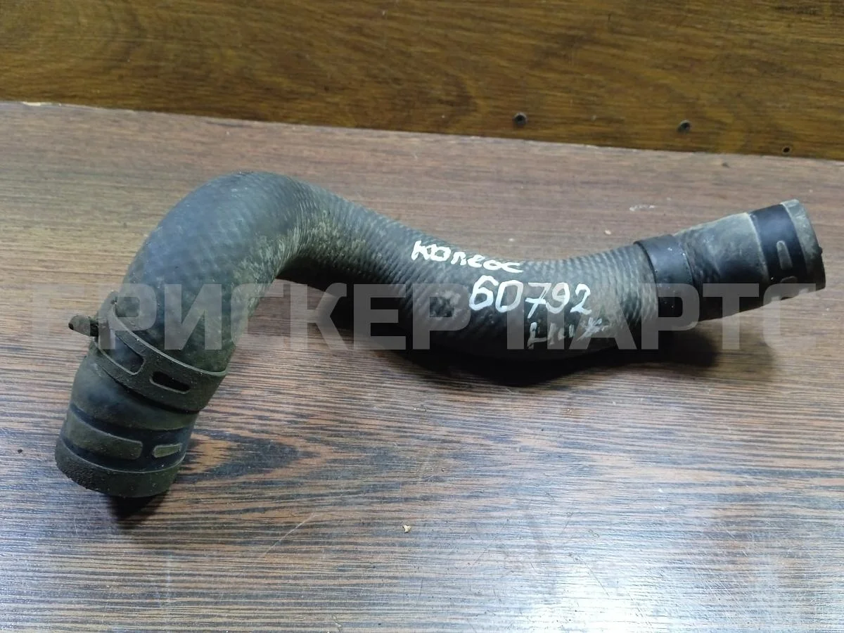 Патрубок радиатора Рено Колеос 1  Y