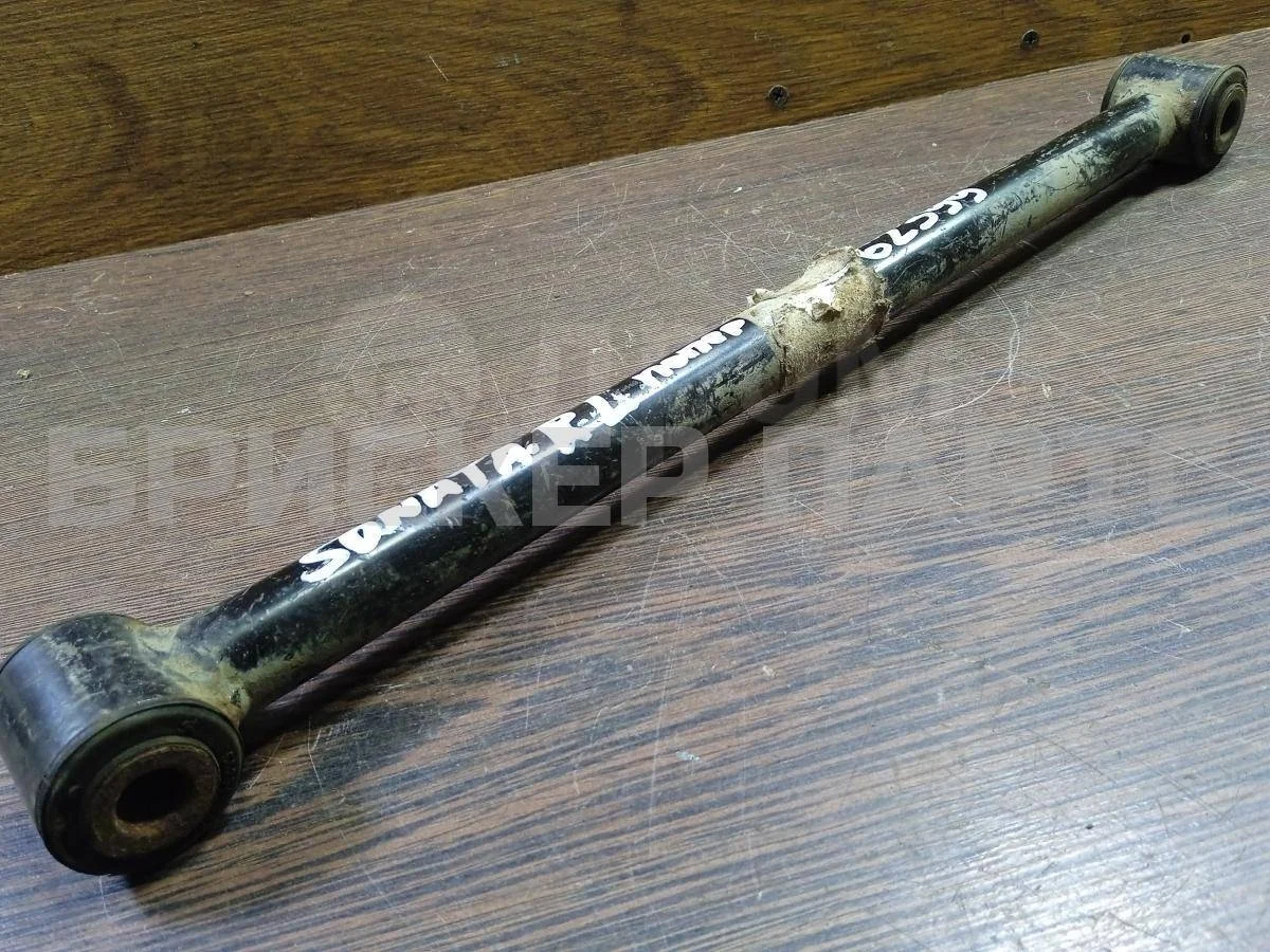 Рычаг задний левый Хендай Соната 4  (EF)