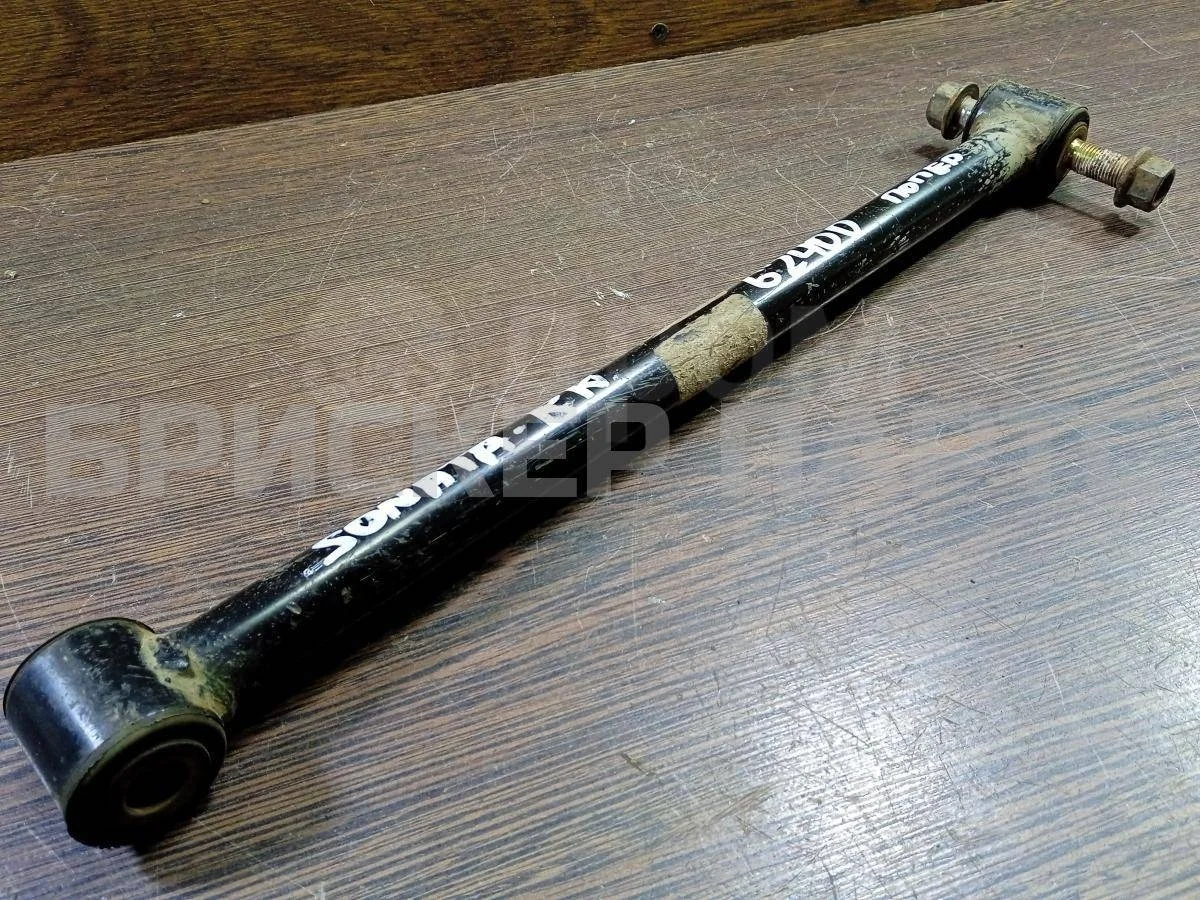 Рычаг задний правый Хендай Соната 4  (EF)