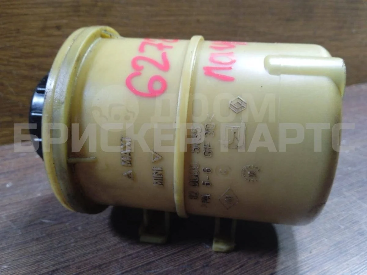 Бачок ГУР (гидроусилителя) Рено Лагуна 2  X74