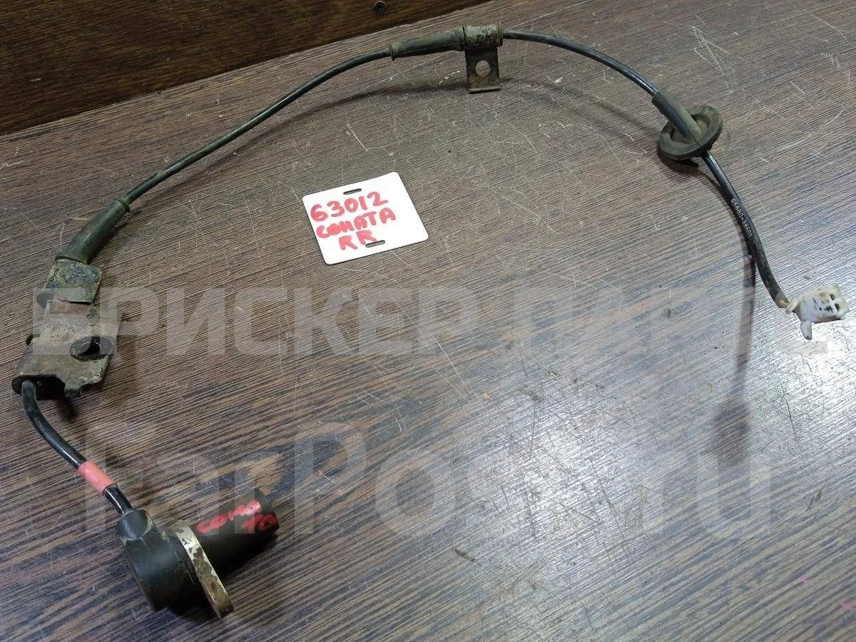 Датчик ABS задний Хендай Соната 4  (EF)