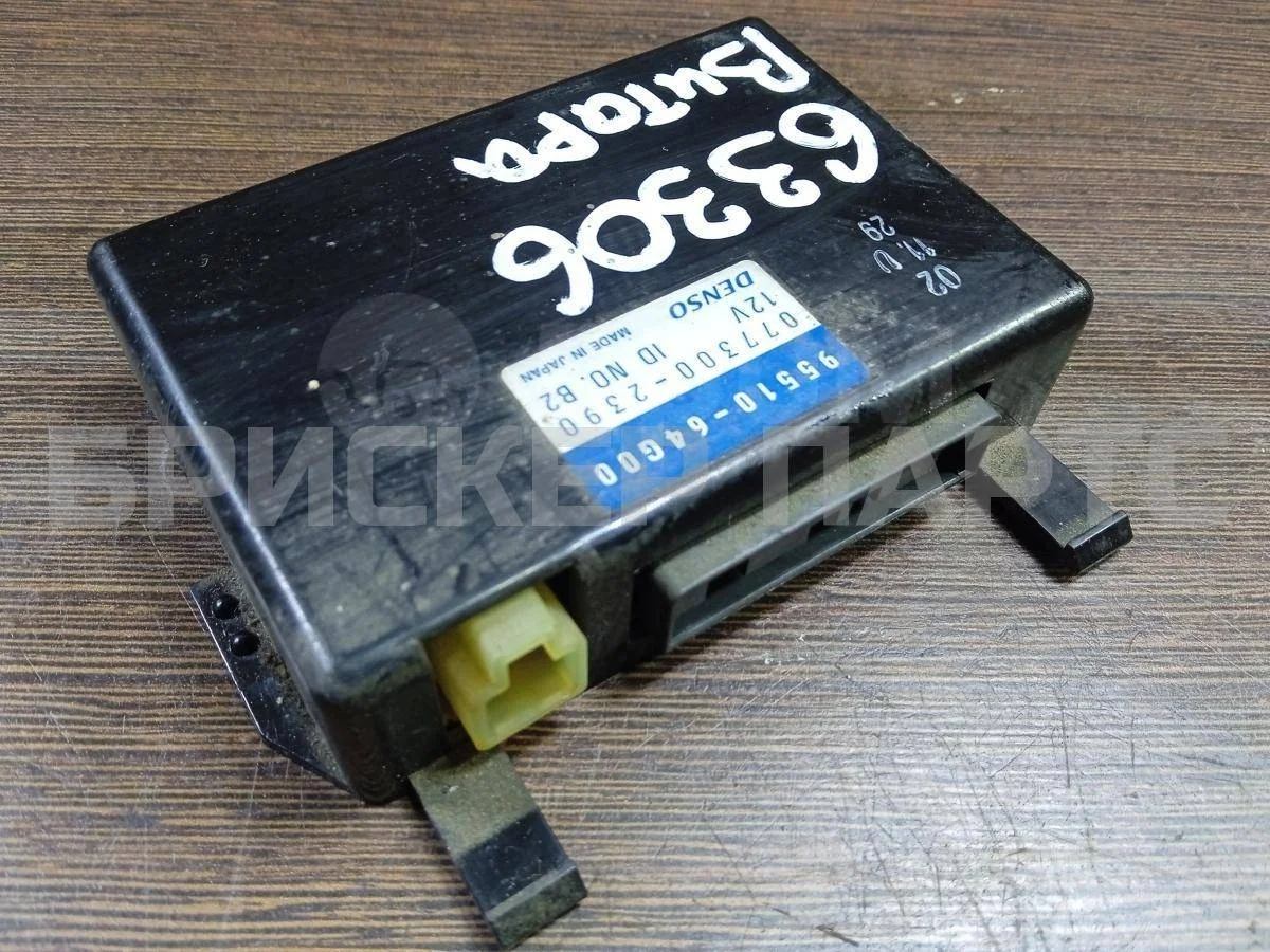 Блок климат контроля Сузуки Гранд Витара 1