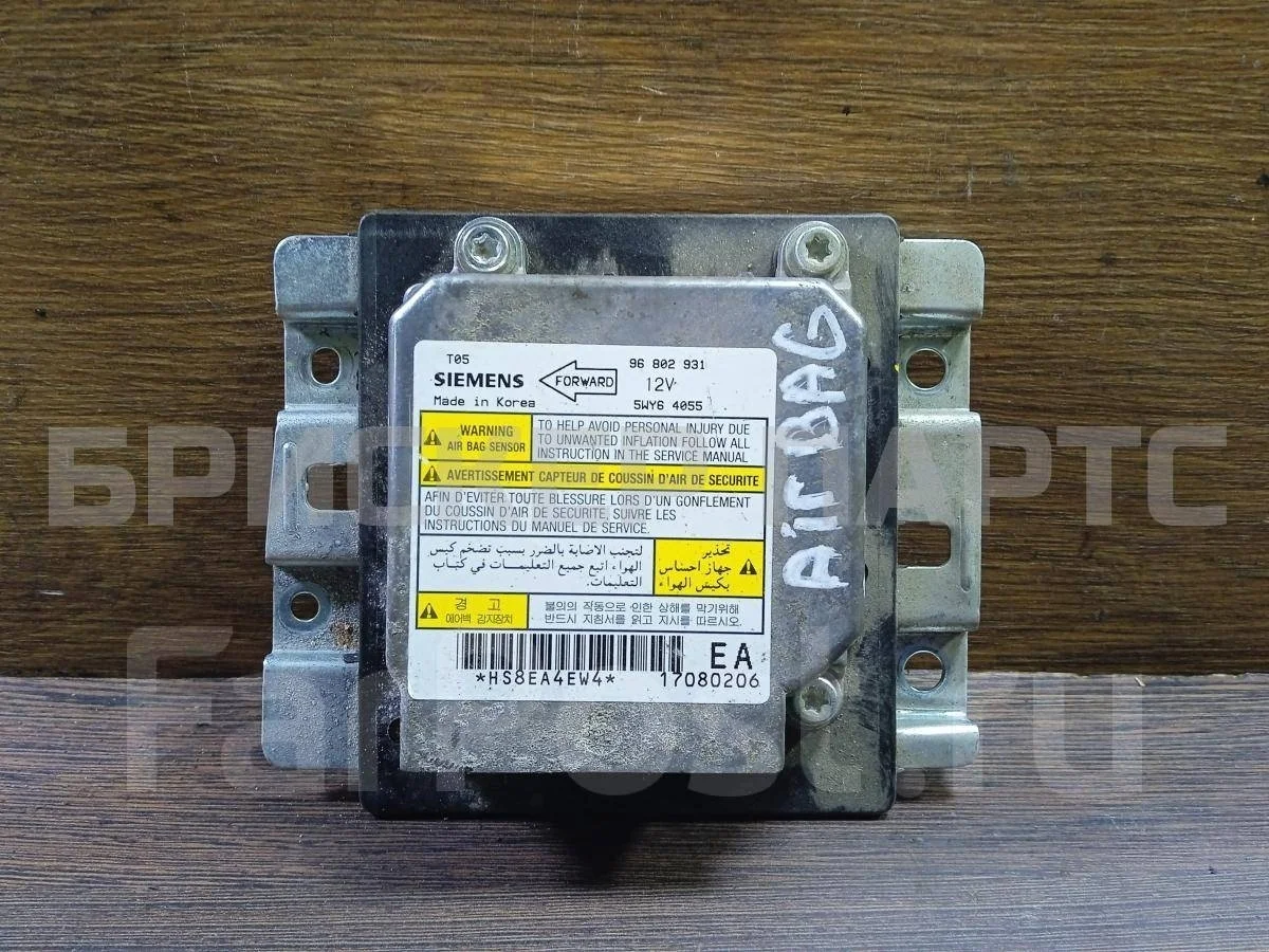 Блок  AIR BAG Шевроле Ланос