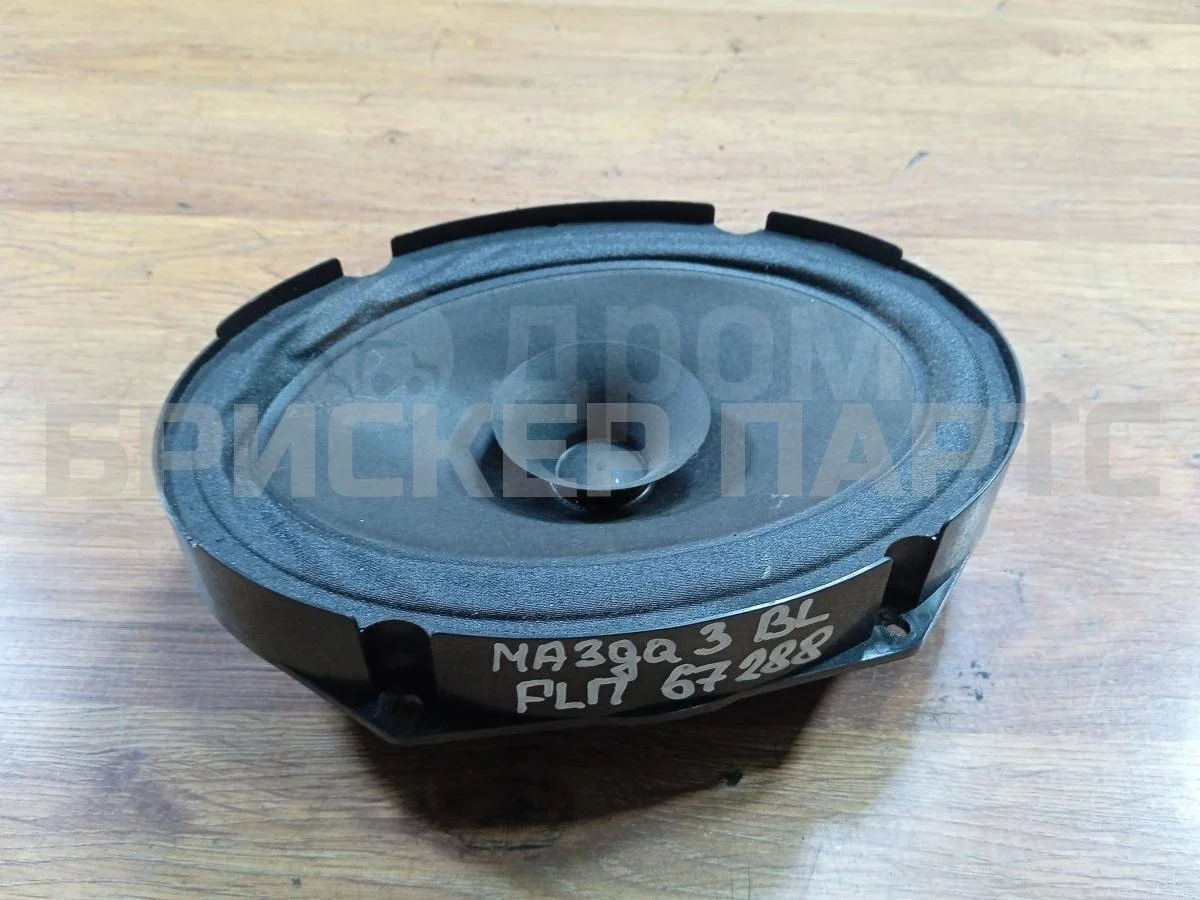Динамик левый передний Мазда 3 2 (BL)