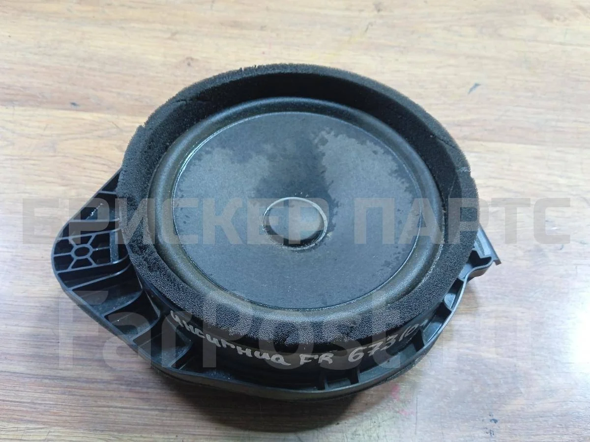 Динамик правый передний Опель Инсигниа 1