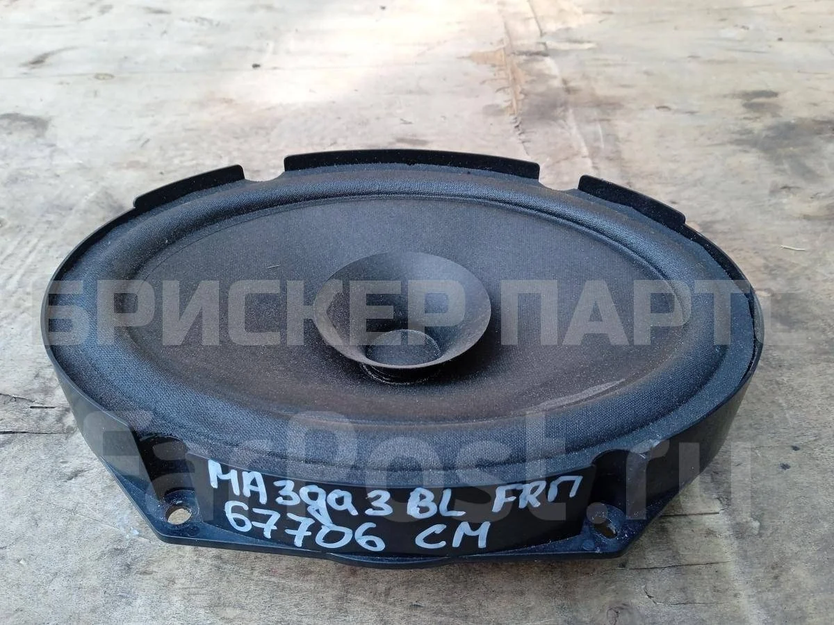 Динамик правый передний Мазда 3 2 (BL)