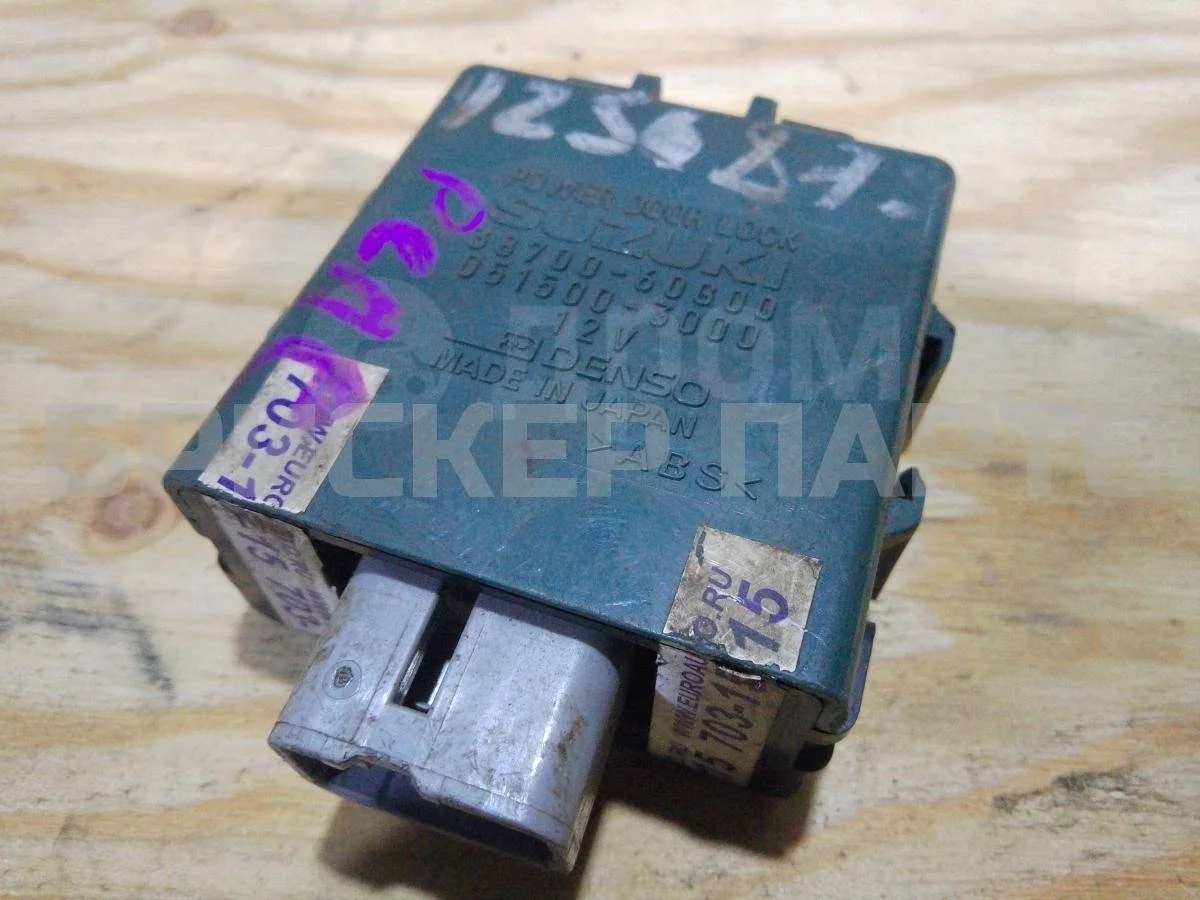 Блок центрального замка Сузуки Гранд Витара 1