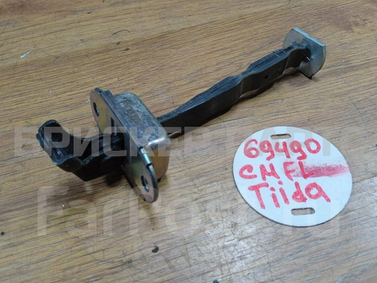 Ограничитель двери Ниссан Тиида 1  C11