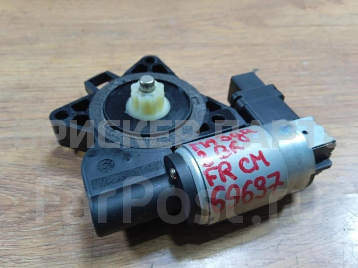 Моторчик стеклопод. Мазда 3 1 (BK)