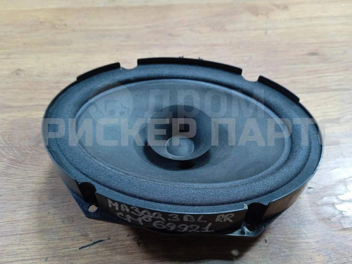Динамик правый задний Мазда 3 2 (BL)