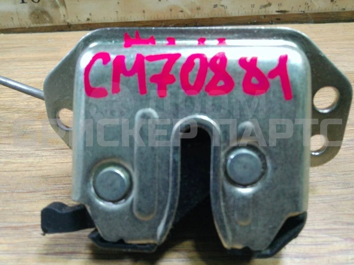 Замок багажника Шевроле Авео 1 T200