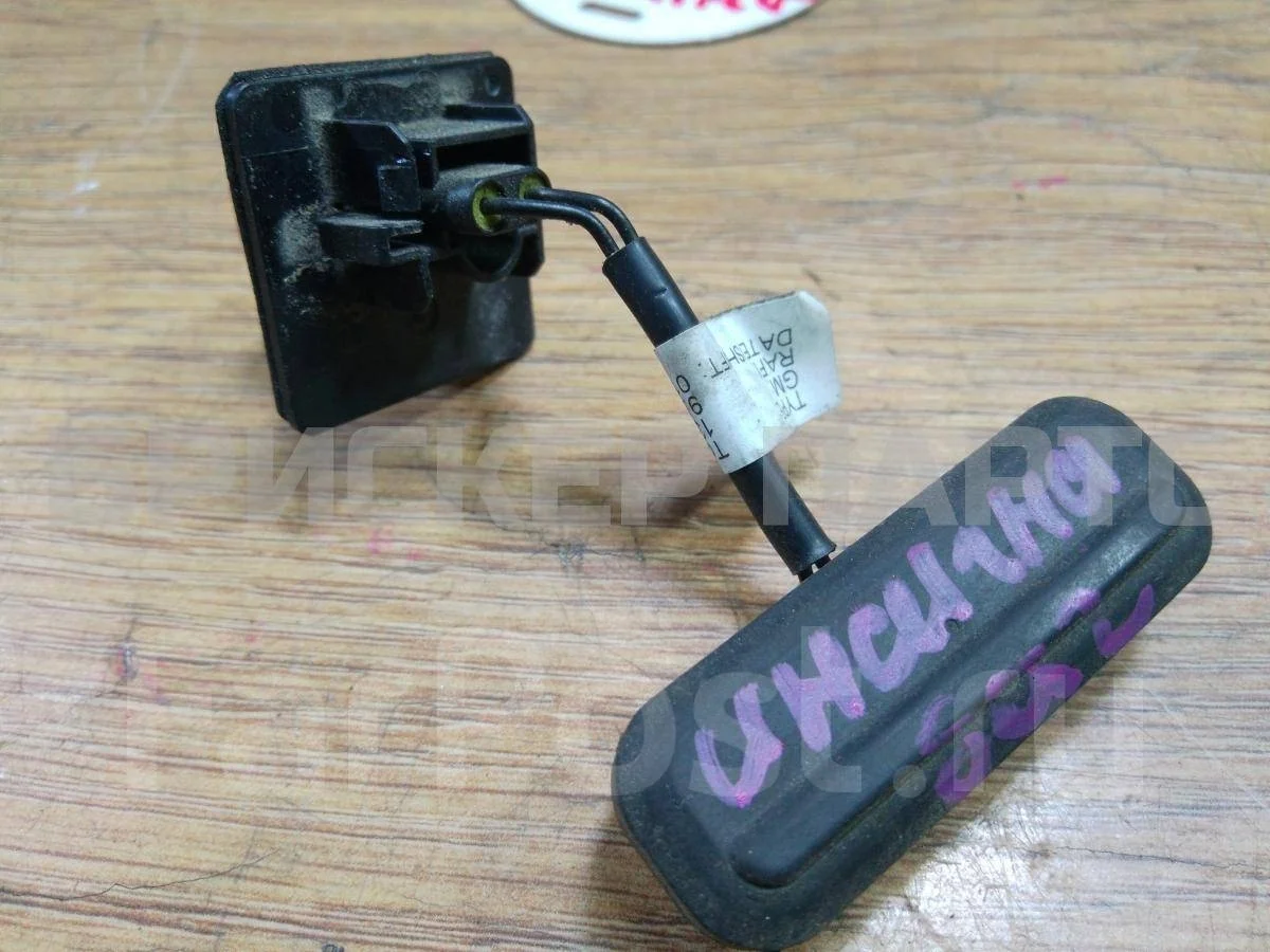 Кнопка открытия багажника Опель Инсигниа 1