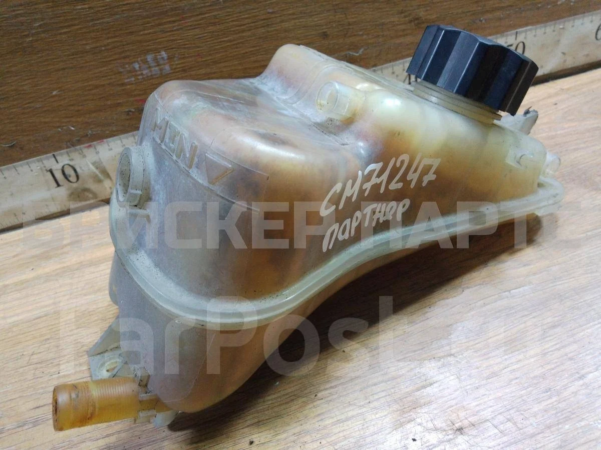 Бачок расширительный Пежо Партнер 1  5F M59 рестайлинг