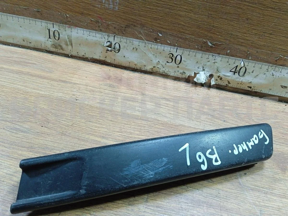 Накладка перед бампера Фольксваген Пассат Б6