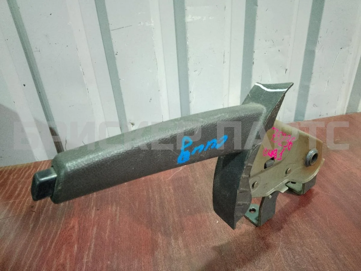 Рычаг ручника Киа Сид 1