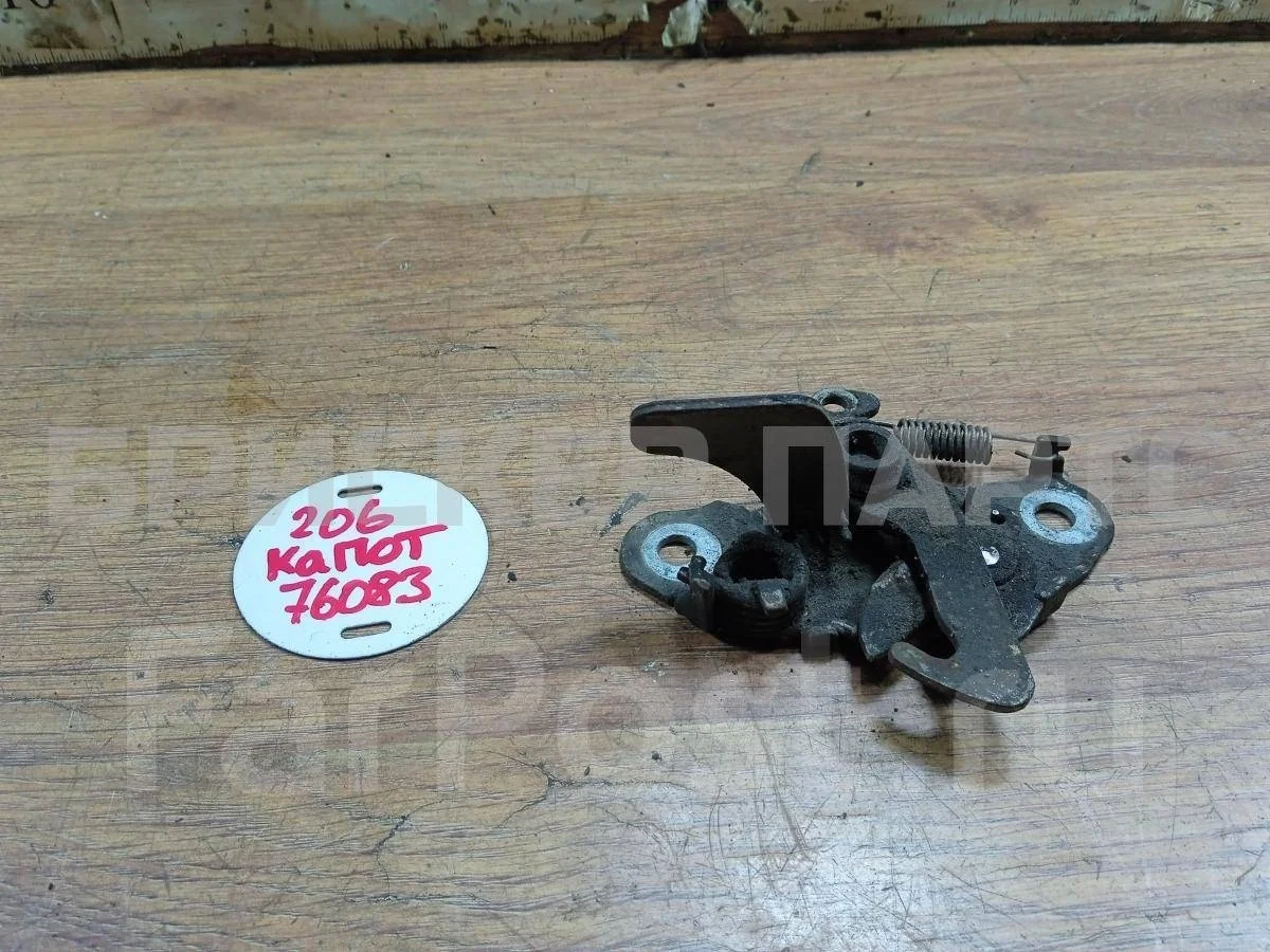 Замок капота Пежо 206