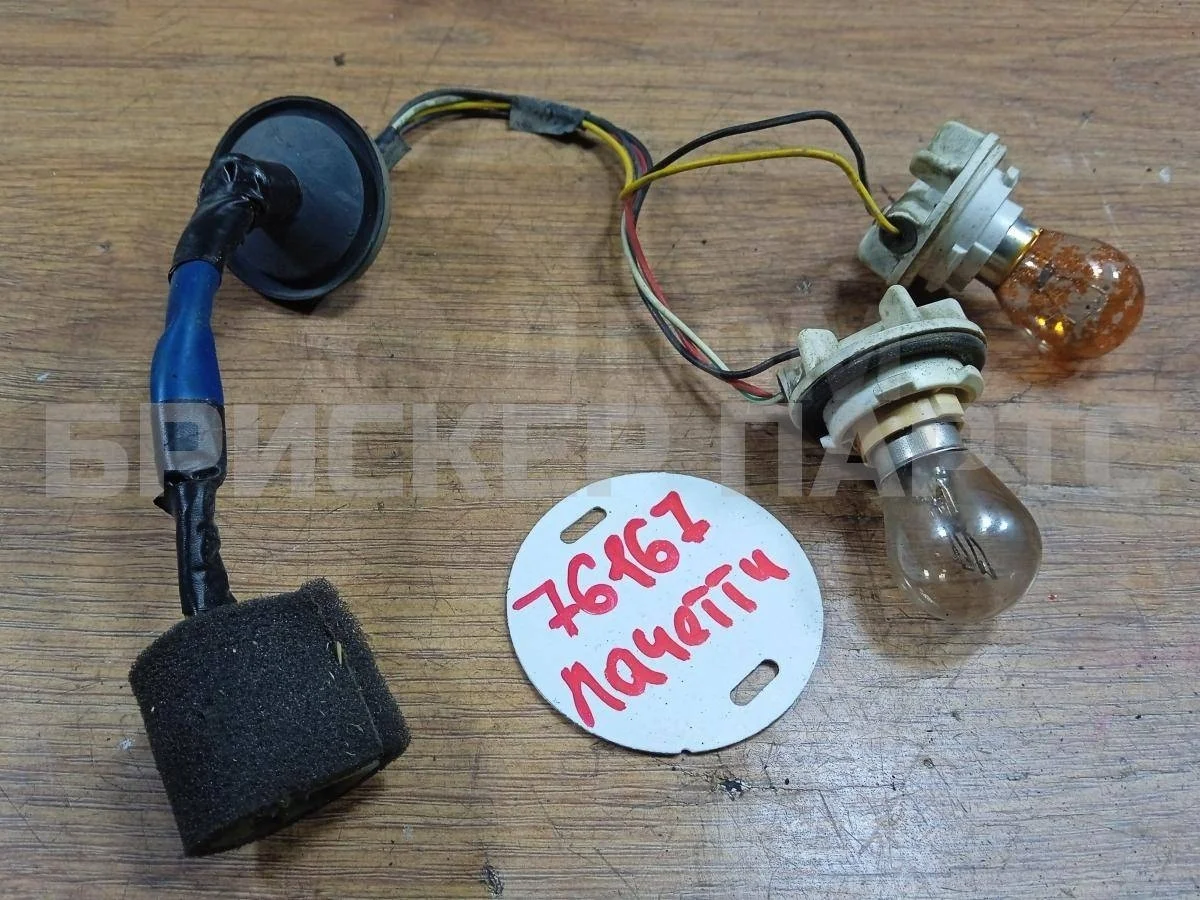 Проводка левого фонаря Шевроле Лачетти J200