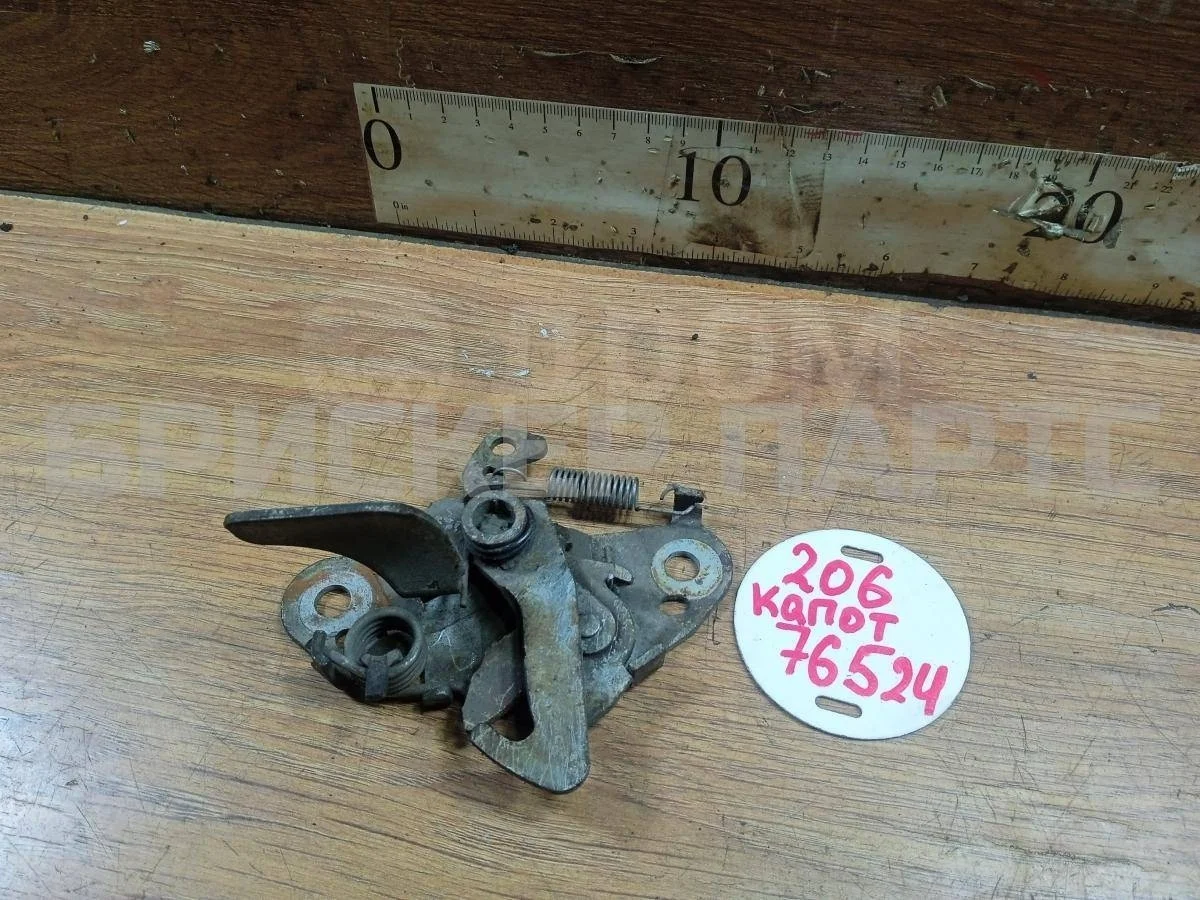 Замок капота Пежо 206