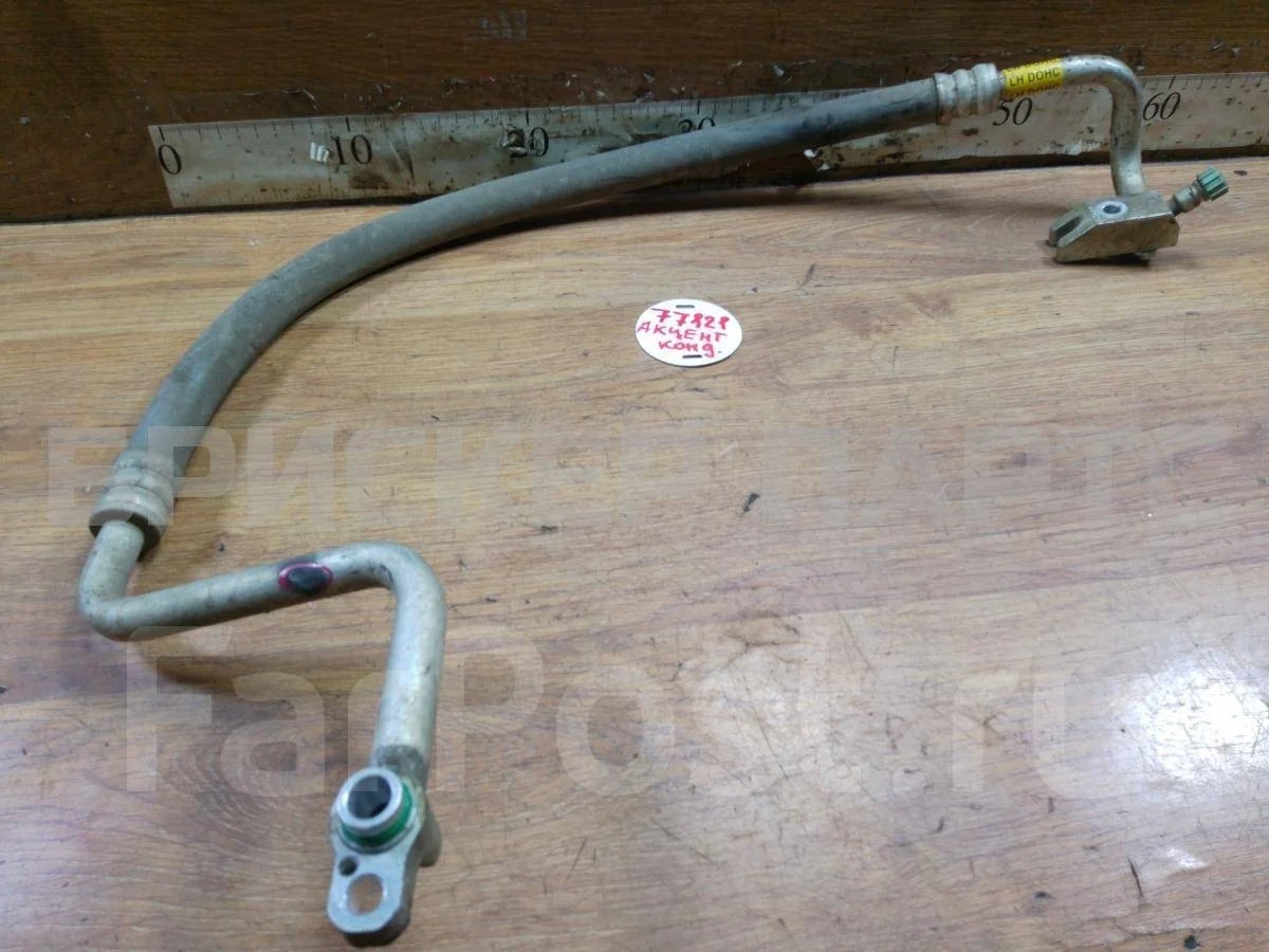 Трубка кондиционера Хендай Акцент 2  ТагАЗ