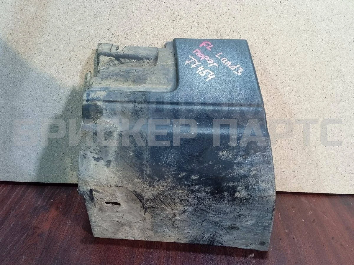 Накладка порога передняя левая Ленд Ровер Дискавери 3
