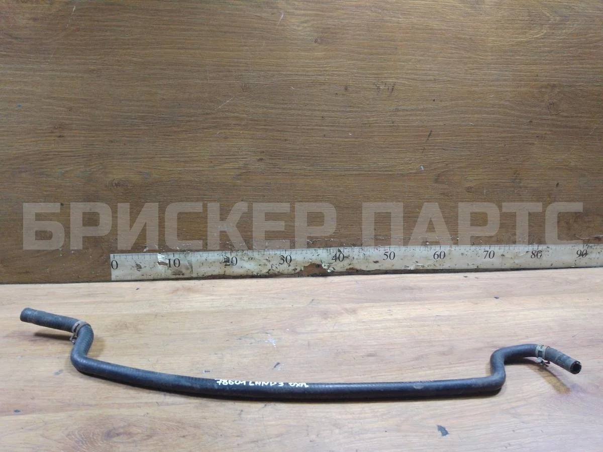 Шланг охлаждения Ленд Ровер Дискавери 3