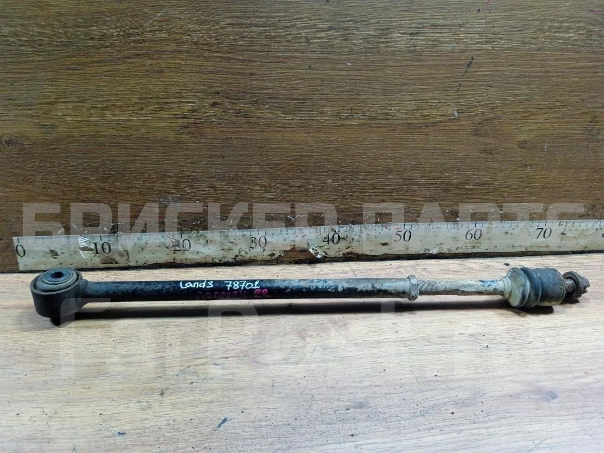 Тяга задняя нижняя Ленд Ровер Дискавери 3