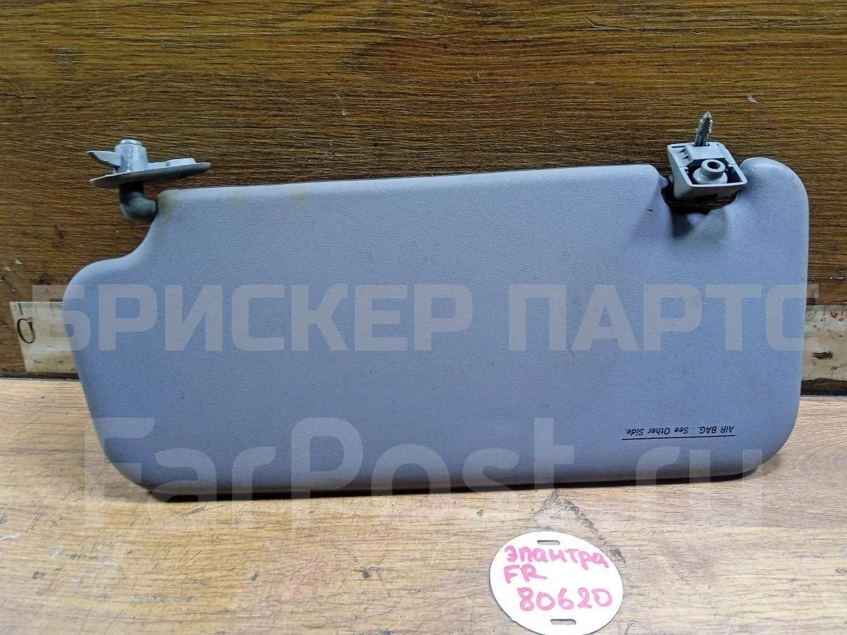 Козырек пассажирский Хендай Элантра III  XD, XD2 рестайлинг