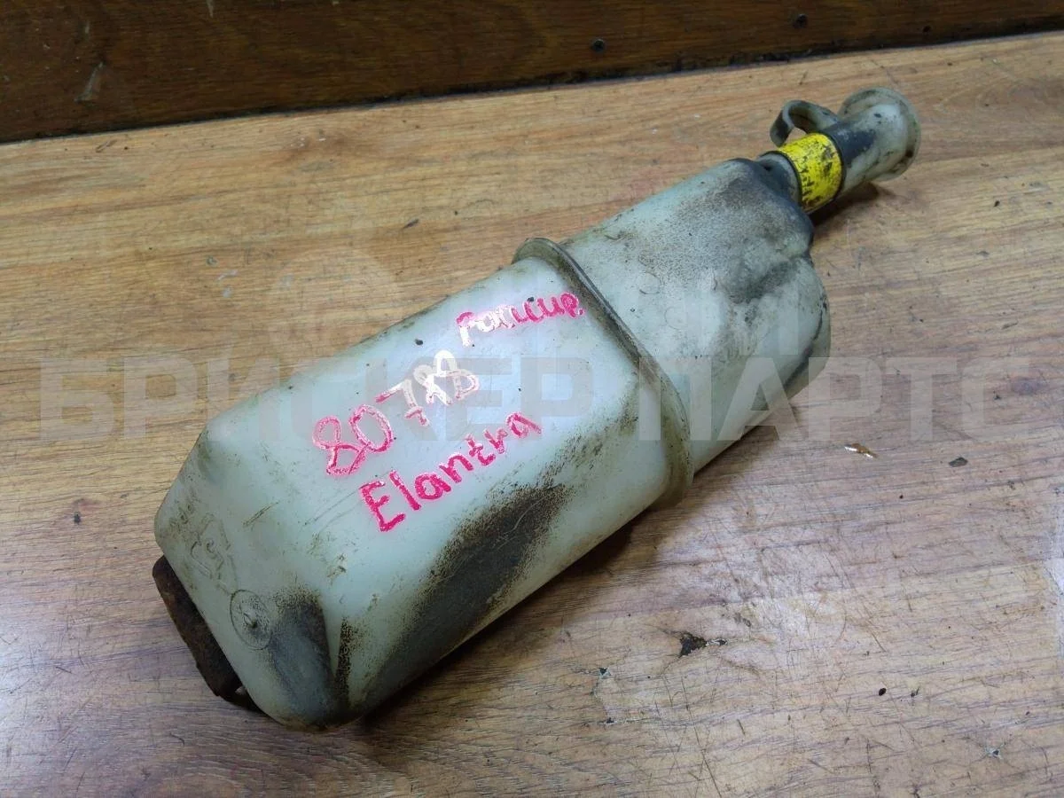 Бачок расширительный Хендай Элантра III  XD, XD2 рестайлинг