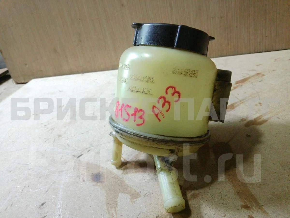 Бачок ГУР (гидроусилителя) Ниссан Максима 5  A33