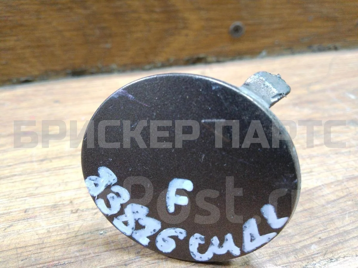 Заглушка бампера Киа Сид 2  JD