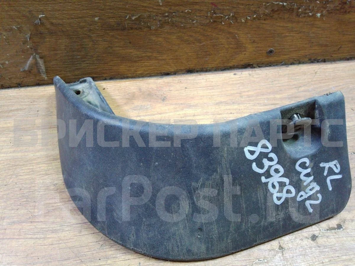 Брызговик задний Киа Сид 2  JD