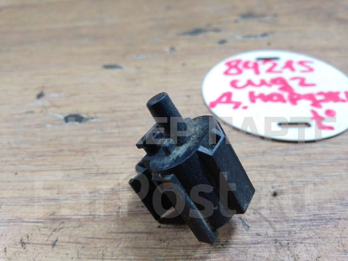 Датчик температуры Киа Сид 2  JD