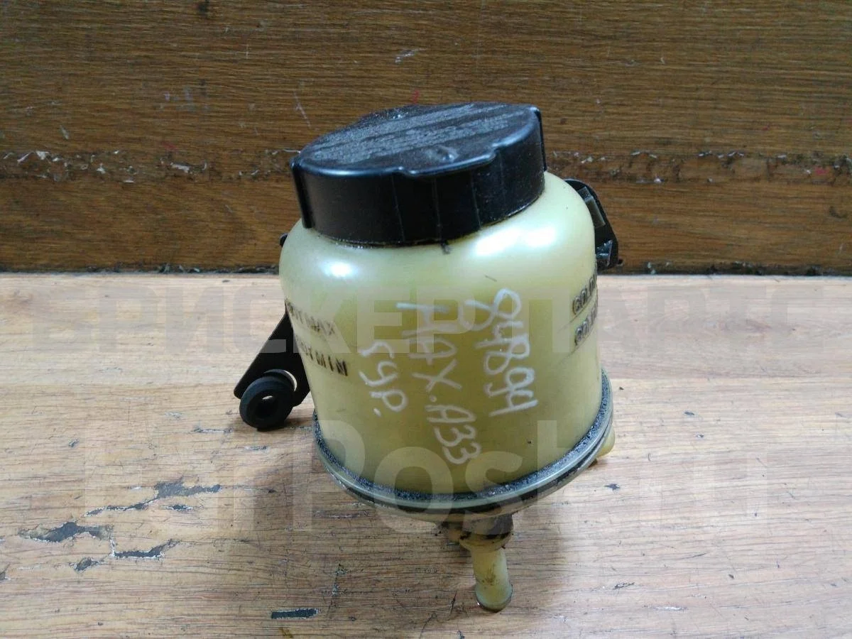 Бачок ГУР (гидроусилителя) Ниссан Максима 5  A33