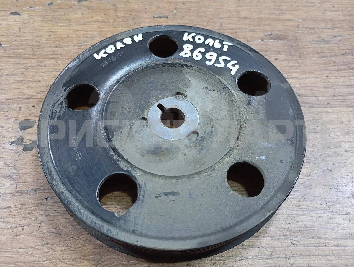 Шкив коленвала Митсубиси Кольт 6  Z30