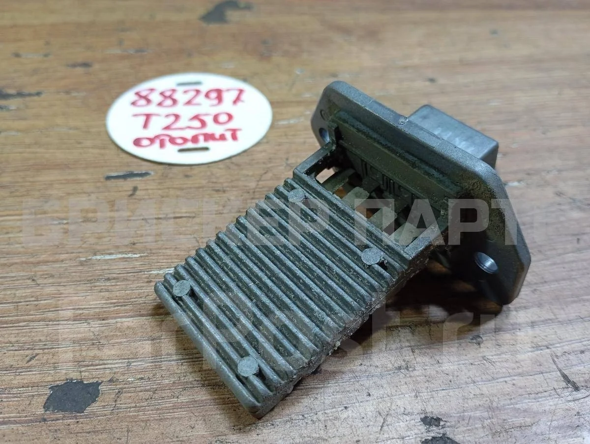 Резистор печки Шевроле Авео 1  T250