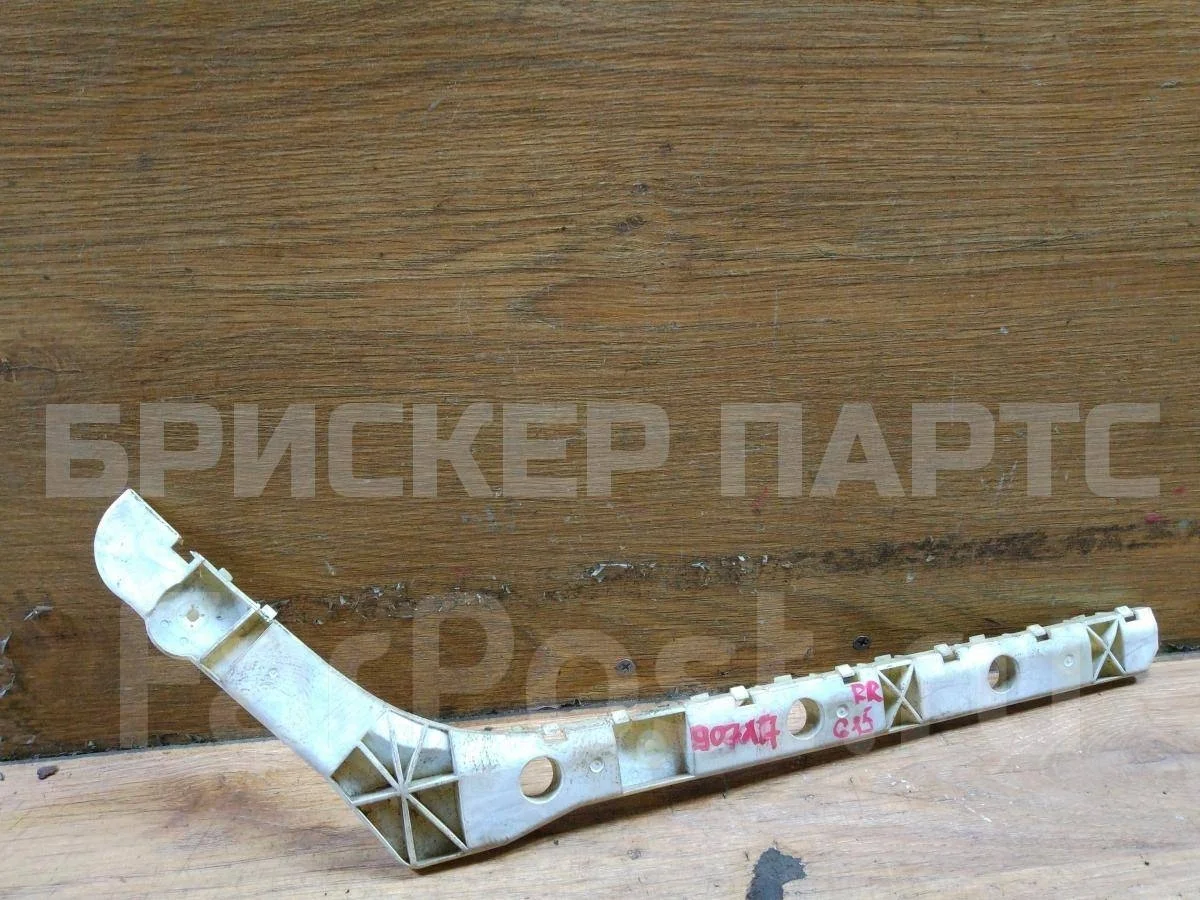 Кронштейн бампера Ниссан Альмера 3  G15