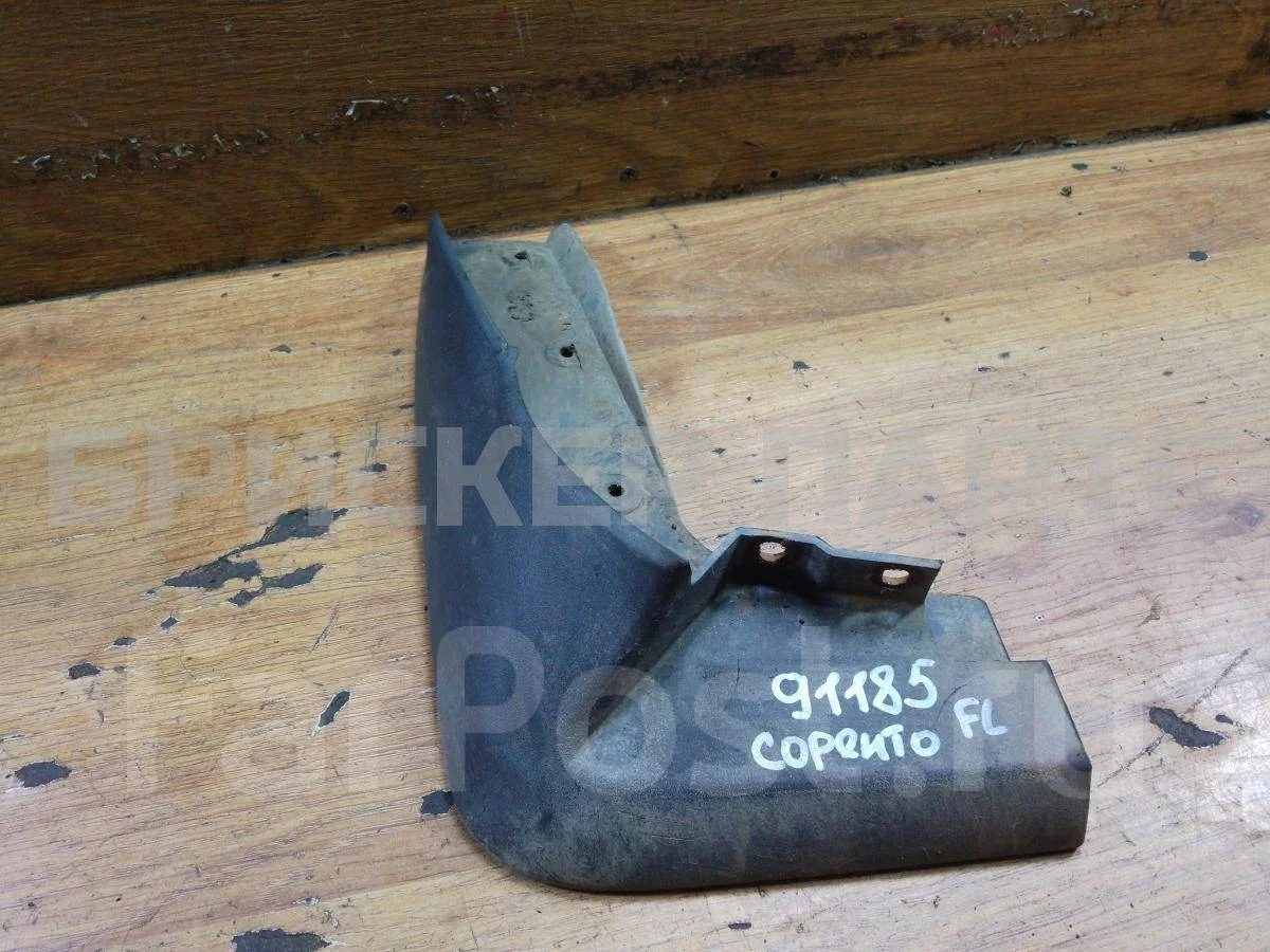 Брызговик передний Киа Соренто I серия рестайлинг BL