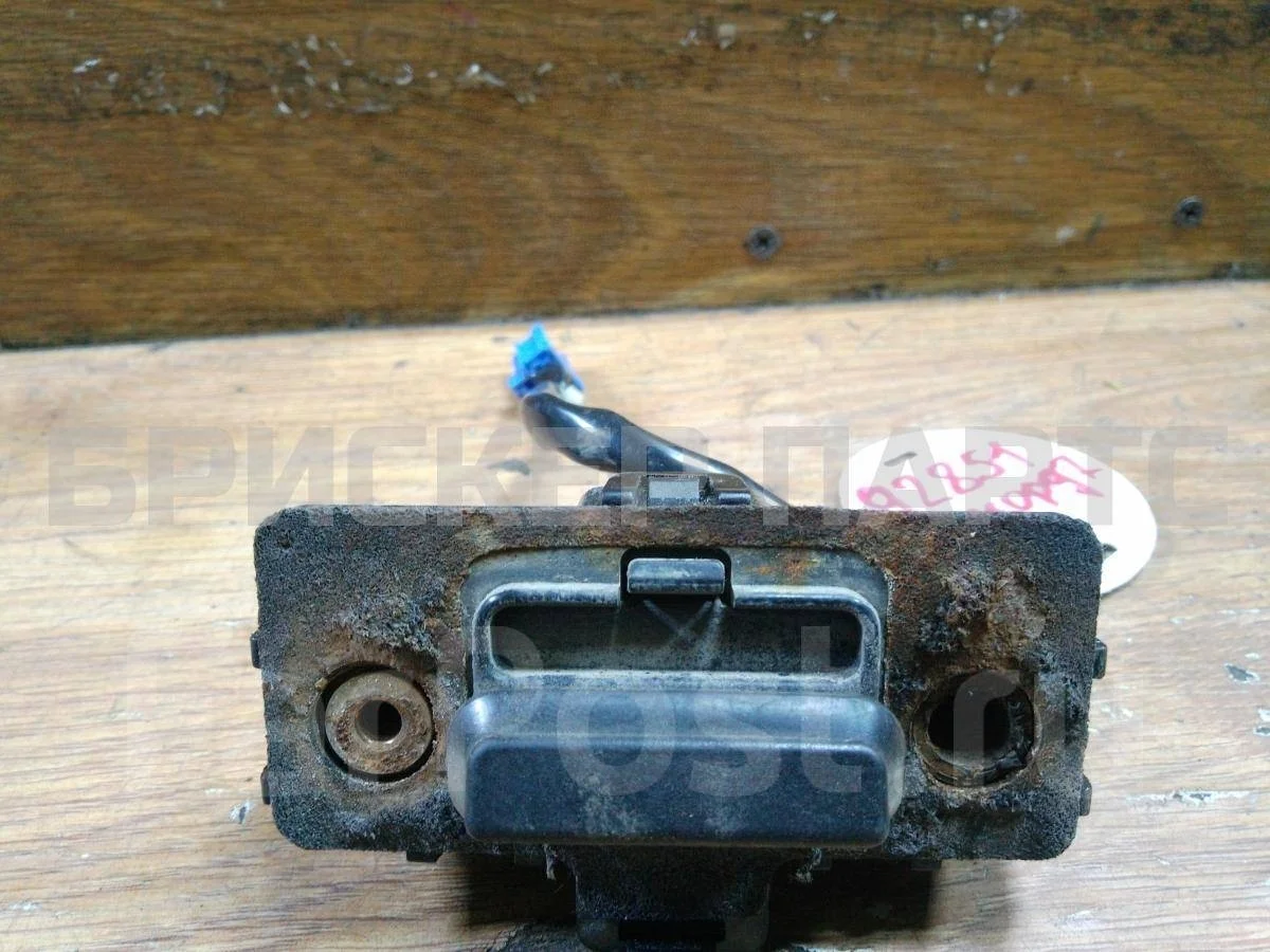 Кнопка открытия багажника Хонда Аккорд 7 рестайлинг