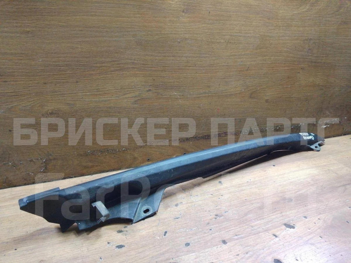 Пыльник крыла Хонда Аккорд 7 рестайлинг