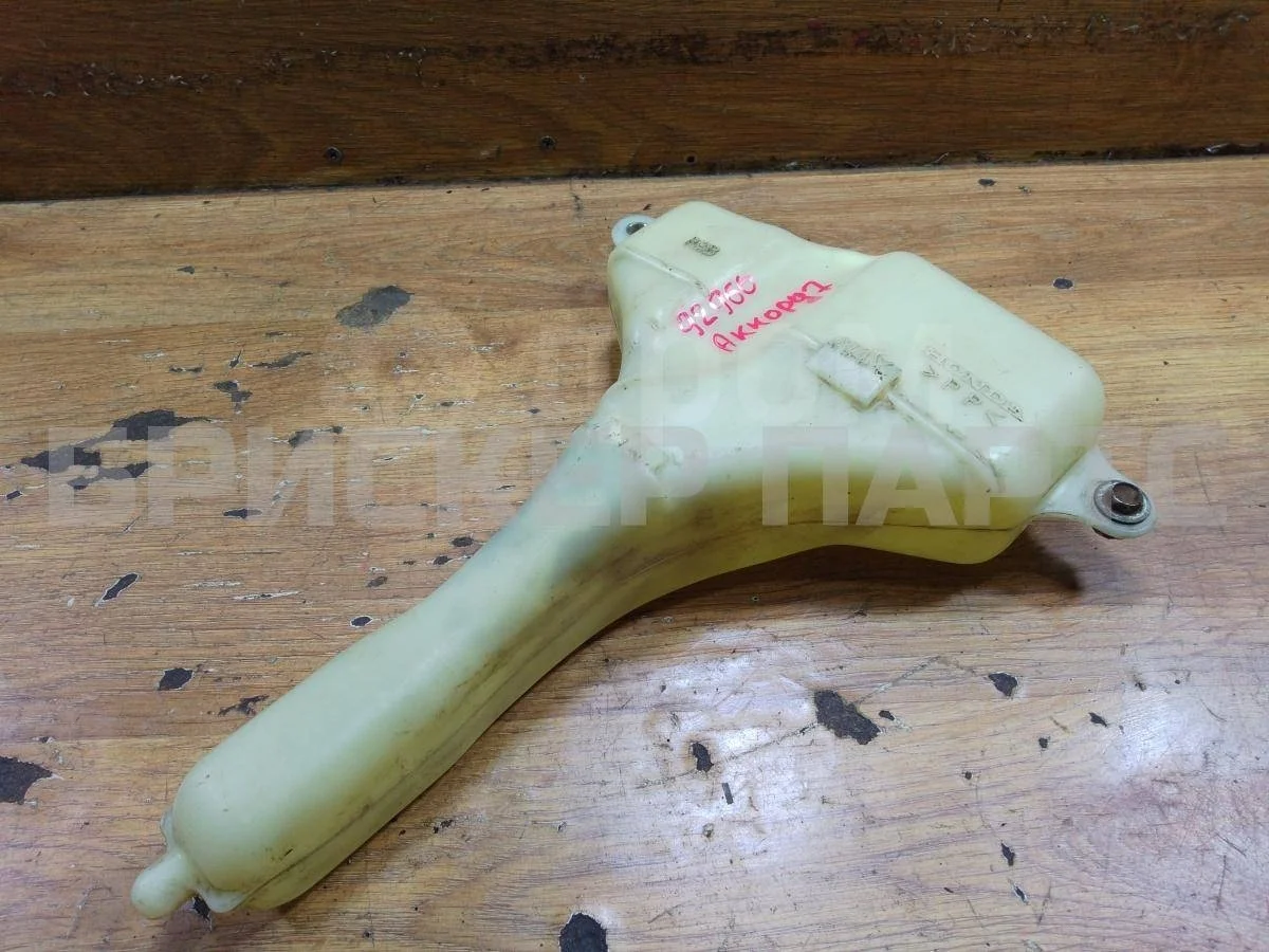 Бачок расширительный Хонда Аккорд 7 рестайлинг