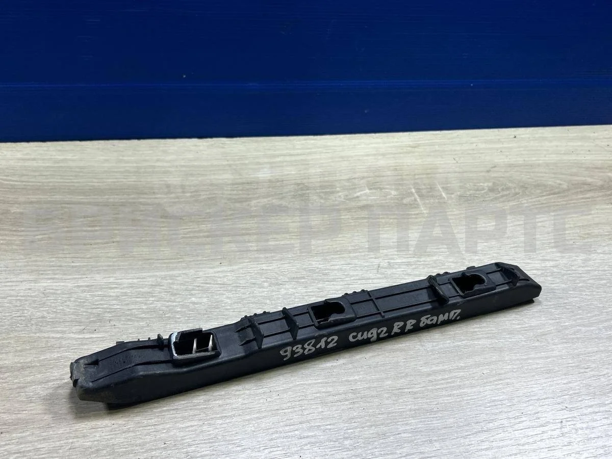 Кронштейн бампера Киа Сид 2  JD