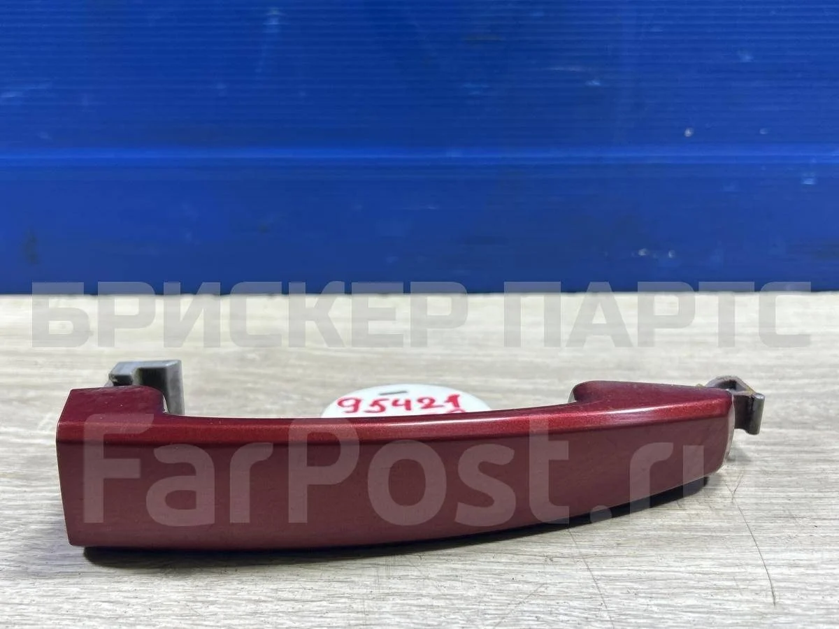 Ручка двери передней Шевроле Авео 1 T200